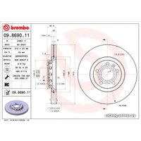  Brembo 09869011