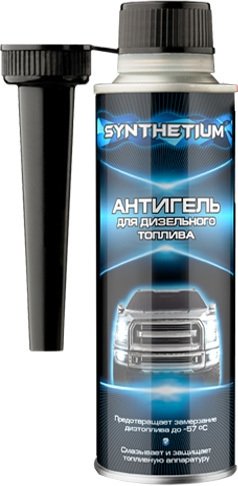 

Присадка в топливо ASTROhim SYNTHETIUM Антигель для дизельного топлива 70 л