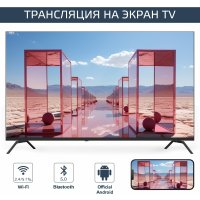 Телевизор Harper 60U770TS в Гродно