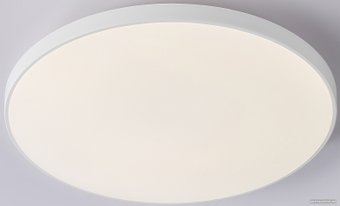 Светильник-тарелка Ambrella light FZ1222 (белый)