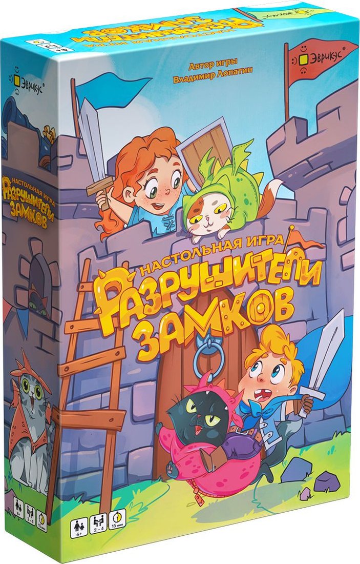 

Детская настольная игра Эврикус Разрушители замков BG-17070