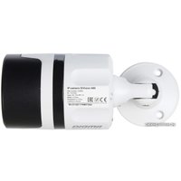 IP-камера Digma DiVision 600