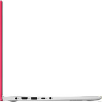 Ноутбук ASUS VivoBook S15 S533EQ-BN143T