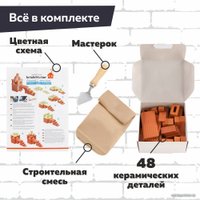 Конструктор Brickmaster 605 Башня с мостом