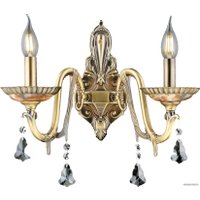 Бра Sfera-sveta B1645/2W AB