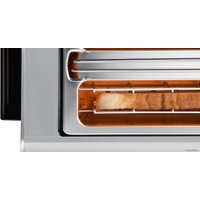 Тостер Siemens TT86105