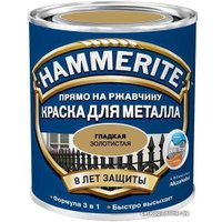 Краска Hammerite по металлу гладкая 2.5 л (зеленый лист)