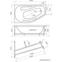 Ванна Triton Скарлет 167x96L (с каркасом, 2 экрана и сифон)