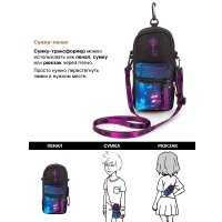 Школьный рюкзак Grooc 9-146 + пенал + мешок + сумка-пенал