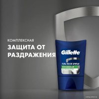 Гель после бритья Gillette Sensitive Skin успокаивающий для чувствительной кожи без спирта мужской 75 мл