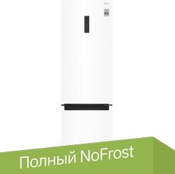 

Холодильник LG DoorCooling+ GA-B509LQYL