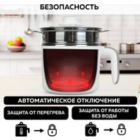 Медленноварка GFgril GFP-20