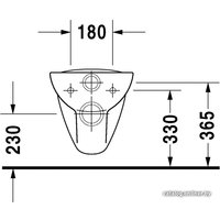 Унитаз подвесной Duravit D-code 45350900A1 в Лиде