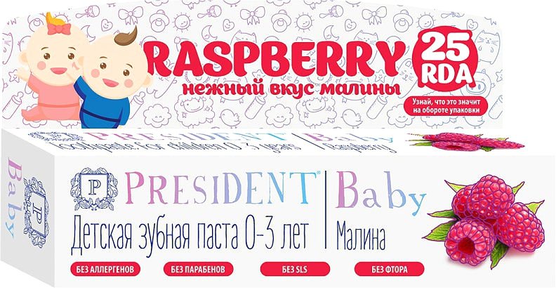 

Зубная паста PresiDent Baby 0-3 со вкусом малины 30 мл