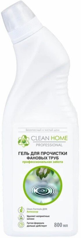 

Средство для труб Clean Home Для прочистки фановых труб 800 мл