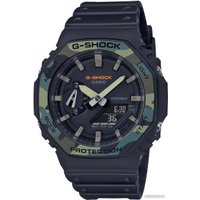 Наручные часы Casio G-Shock GA-2100SU-1A