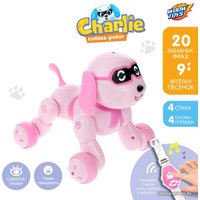 Интерактивная игрушка Woow Toys Собака Charlie (розовый)