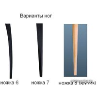 Кухонный стол ТехКомПро Арека ПО 70x110-150 121747 (бук/тон 1/тон подстолья 2/ножка 8)