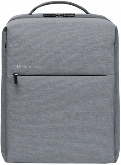 Городской рюкзак Xiaomi Urban Backpack 2 (серый)