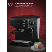 Рожковая кофеварка Scarlett SC-CM33017