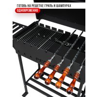 Мангал для дачи Progrill Бавария (4 мм)