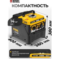 Бензиновый генератор Denzel GS-1100iF