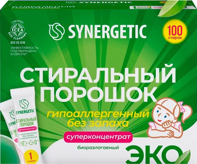 Стиральный порошок Synergetic Биоразлагаемый универсальный гипоаллергенный суперконцентрат (100x25 г)
