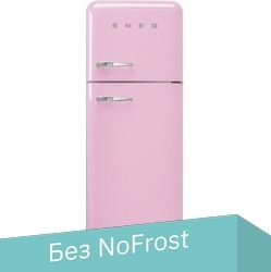 

Холодильник Smeg FAB30RPK5