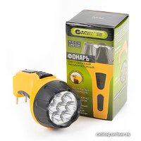 Фонарь Garin Accu LED700