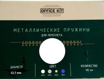 Office-Kit 12.7 мм OKPM12W (белый)