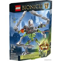 Конструктор LEGO 70792 Skull Slicer