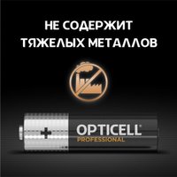 Батарейка Opticell Professional AA (6 шт)