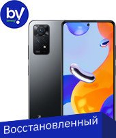 

Смартфон Xiaomi Redmi Note 11 Pro 8GB/128GB Восстановленный by Breezy, грейд B (графитовый серый)