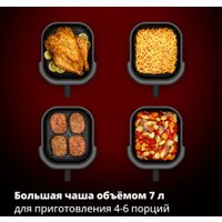 Аэрогриль (аэрофритюрница) Tefal EY832HE0