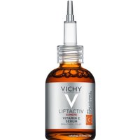  Vichy Liftactiv Supreme с витамином С 20 мл