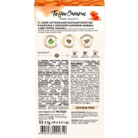 Кофе в капсулах LEBO Coffee Taffee Caramel 10x5.5 г в Гомеле