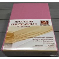 Простыня Альвитек Трикотажная на резинке 180x200x20 ПТР-СР-180(180) (сухая роза)