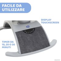 Шезлонг Chicco Comfy Wave Silverspring