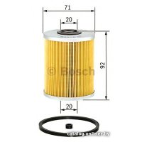 Топливный фильтр Bosch 1457429656