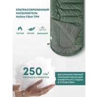 Спальный мешок RSP Outdoors Sleep 250 BIG R (зеленый, молния справа)