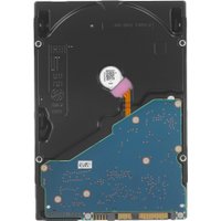 Жесткий диск Toshiba MG10-D 6TB MG10SDA600E