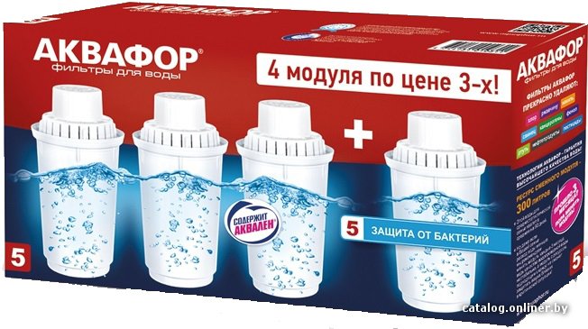 Комплект картриджей АКВАФОР В100-5 (комплект, 4 шт)