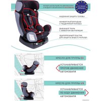 Детское автокресло Amarobaby Professional (черный/красный)