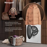 Стирально-сушильная машина Weissgauff WMD 59211 Touch Inverter