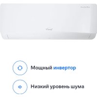 Кондиционер Eurohoff DC Inverter EM-09I
