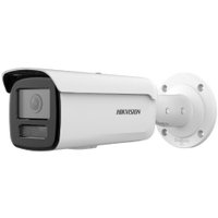 IP-камера Hikvision DS-2CD2T23G2-4I(D) (4 мм) в Борисове
