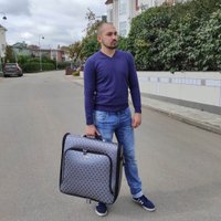 Портплед Polar П7084 шашечки (серый)