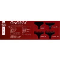 Машинка для стрижки волос Energy EN-748