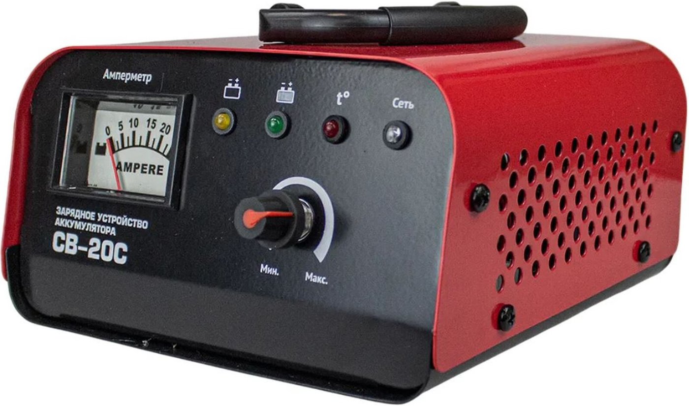 

Зарядное устройство Edon CB-20C