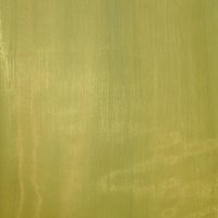 Тюль Belezza Organza 069 Tule T 290x260 (зеленый)